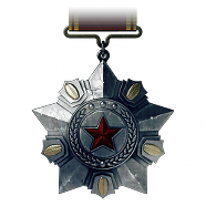 http://wb.battlefieldsecrets.com/media/bf3/awards/large-awards/BF3_m42_186x186.png